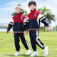 幼儿园园服春秋装 运动服 英伦风棒球服三件套小学生校服一年级秋季