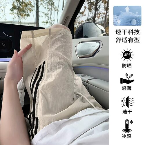 运动透气速干休闲短裤男夏季薄款