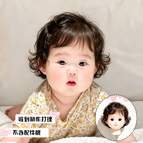 宝宝假发女孩可爱双丸子头短发日常拍照空气刘海写真波波头全头套