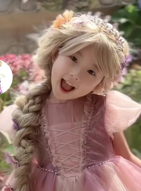 儿童假发cos麻花辫米白乐佩长发公主空气刘海女孩甜美迪士尼全头