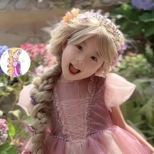 儿童假发cos麻花辫米白乐佩长发公主空气刘海女孩甜美迪士尼全头