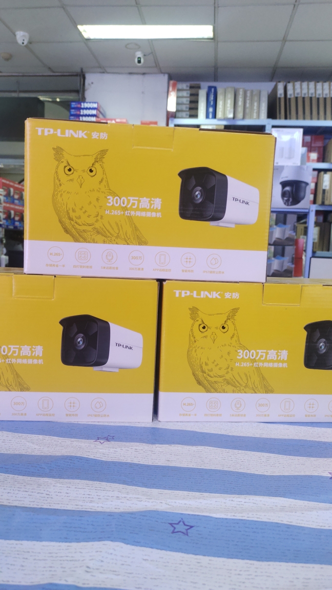 TP-LINK TL-IPC534HSP  红外拾音摄像头POE供电有线监控器6MM