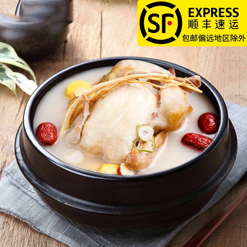 富爸爸韩国风味延边朝鲜族速食汤类1000g装正宗韩式人参鸡汤滋补