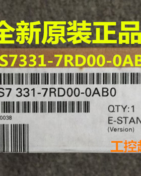 西门子S7-300PLC模拟量输入模块AI4 6ES7331 6ES7 331-7RD00-0AB0