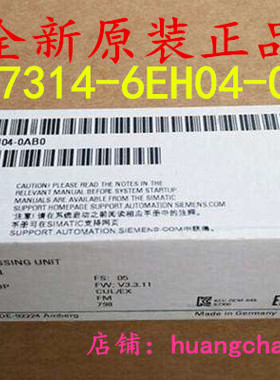 CPU 314C-2PN/DP紧凑型6ES7 314- 6ES7314-6EH04-0AB0 4AB1 4AB2