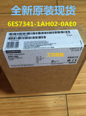 西门子原装CP341通讯处理器6ES7341-1AH02-0AE0通讯模块S7-300