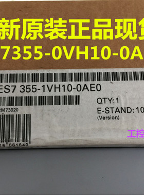 西门子S7-300 FM355C闭环控制模块6ES7355 6ES7 355-0VH10-0AE0