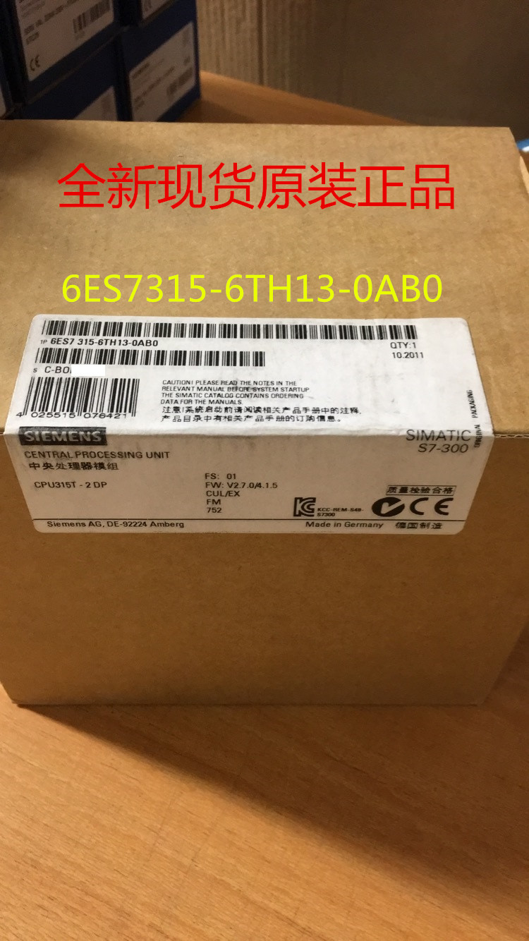 6ES7315-6TH13-0AB0 S7-300,CPU 315T-2 DP 6ES7315-6TH13-OABO