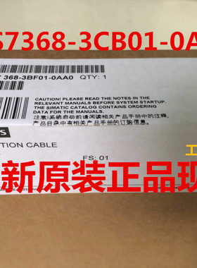 6ES7368-3CB01-0AA0西门子6ES7 368-3CB01-0AA03BF013BC513BB01