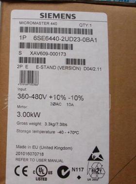 6SE6440-2UD23-0BA1西门子MM440变频器3KW 6SE64402UD230BA1