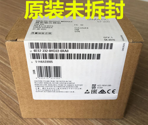 西门子S7-200 模拟量模块6ES7232-0HD22-0XA0/6ES7232-0HD22-OXAO