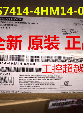 西门子6ES7414-4HM14-0AB0 CPU 414H中央组件6ES7 414-4HM14-OABO