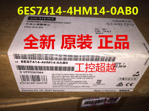 西门子6ES7414-4HM14-0AB0 CPU 414H中央组件6ES7 414-4HM14-OABO