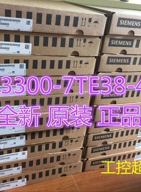 西门子S120电源6SL3300-7TE38-4AA0接口模块6SL33OO-7TE38-4AAO