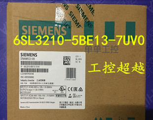 西门子V20变频器0.37KW 6SL3210 5BE13 7UV0西门子变频器V20 380V