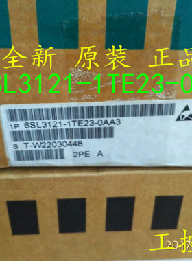 西门子驱动模块S120 单电机6SL3 121 6SL3121-1TE23-0AA3 OAA3