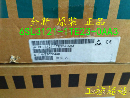 西门子驱动模块S120 单电机6SL3 121 6SL3121-1TE23-0AA3 OAA3