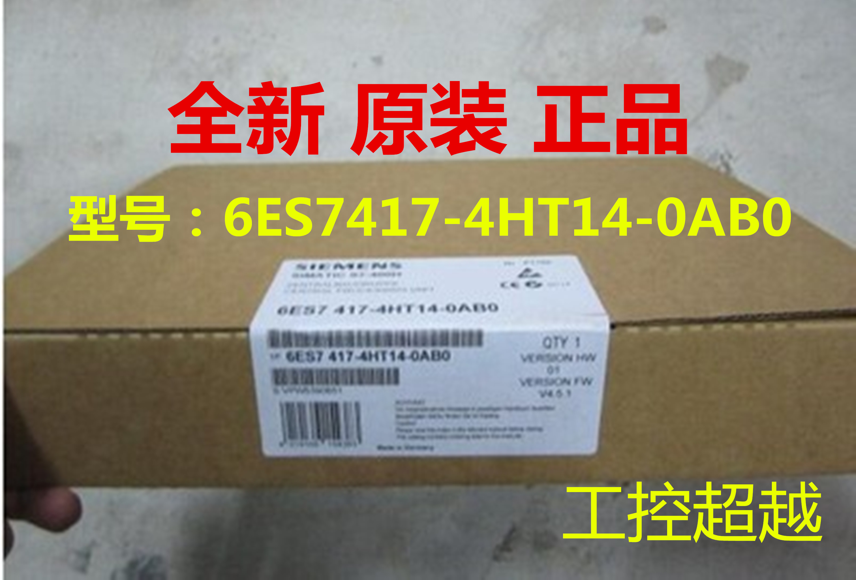 S7-400H CPU 417H中央处理器6ES7 417 6ES7417-4HT14-0AB0/OABO