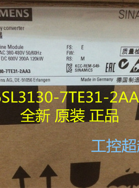 西门子驱动6SL3130-7TE31-2AA3 120kw电源模块6SL31307TE312AA3