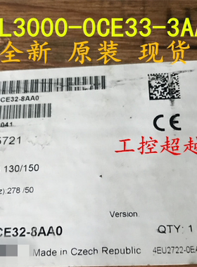 6SL3000-0CE33-3AA0 西门子PX电源电抗器,6SL30000CE333AA0