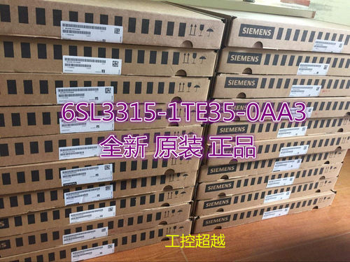 西门子S120 变频器250KW功率模块6SL3315-1TE35-0AA3/OAA3