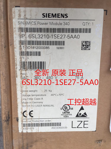 6SL3210-1SE27-5AA0/5UA0西门子 S120 变频器 功率模块 PM340原装