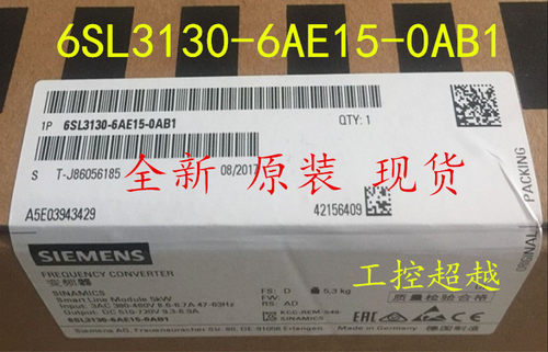 原装现货 西门子S120电源模块6SL3130-6AE15-0AB1 5KW 6AE15-0AB1