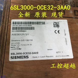 電源電抗器 60Hz 3AA0 8AA0 0CE32 480V 380 輸入3AC 6SL3000
