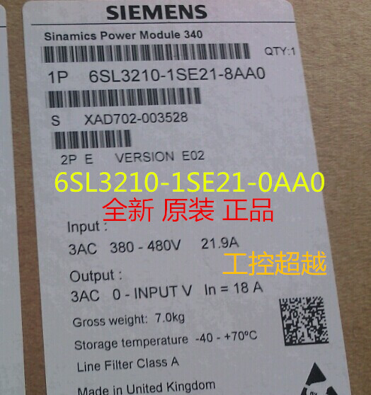 西门子S120功率模块6SL3 210 6SL3210-1SE21-0AA0 0UA0 8AA0 8UA0