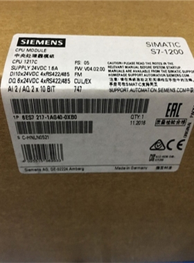 6ES7217-1AG40-0XB0西门子CPU 1217C 6ES7 217-1AG4O-OXBO