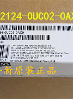 6AV2124-0UC02-0AX0 TP1900精智18.5寸触摸屏 6AV2124-OUCO2-OAXO
