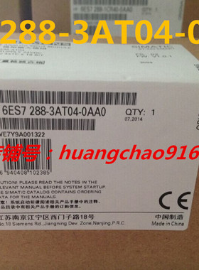 1P 6ES7288-3AT04-0AA0 SMART S7-200 EM AT04 6ES72883AT040AA0