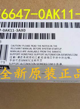 6AV6647-0AK11-3AX0 KTP400 PN彩色4.3寸触摸屏6AV66470AK113AX0