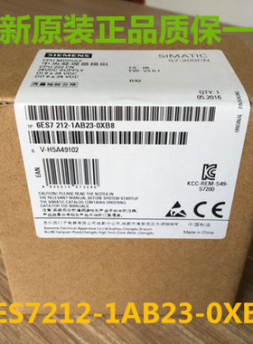 原装正品CPU222CN西门子主机6ES7212 6ES7 212-1BB23/1AB23-0XB0