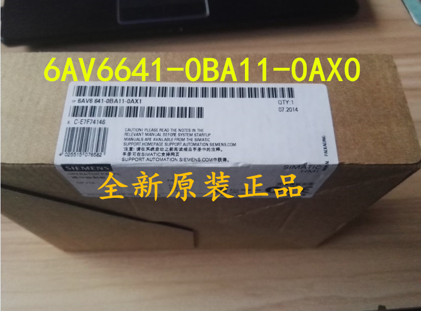 6AV6641-0BA11-0AX0 OP77A触摸屏6AV6 641-0BA11-0AX0/0AX1 4.5寸