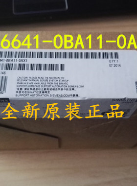 6AV6641-0BA11-0AX0 OP77A触摸屏6AV6 641-0BA11-0AX0/0AX1 4.5寸