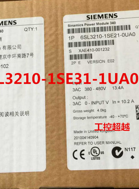 原装正品6SL3210-1SE31-5UA0 75KW变频器6SL321O-1SE31-5UAO