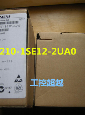 6SL3210-1SE12-2UA0 西门子S120系列变频器 6SL3210-1SE12-2UAO