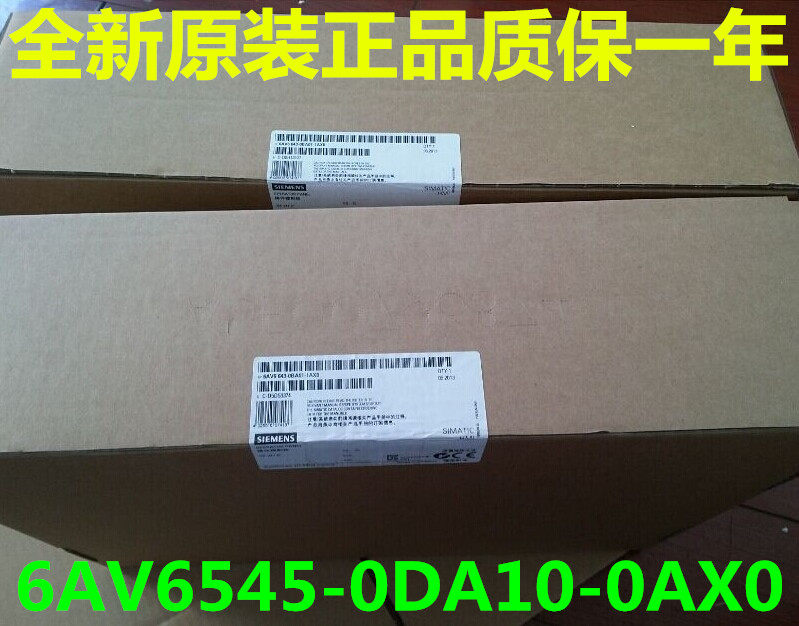 MP370-12 6AV6545-0DA10-0AX0 6AV6 545-0DA10-0AX0/OAXO 触摸屏