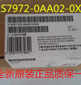 全新原装6ES7972-0AA02-0XA0 RS485中继器6ES7972OAA02OXAO