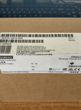 正品原装6AV6671-5AE10-0AX0 移动面板接线盒6AV6 671-5AE1O-OAXO