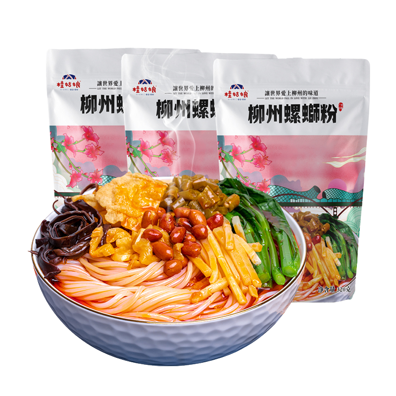 桂姑娘柳州螺螄粉正宗廣西特產(chǎn)螺螄袋裝煮食方便米粉米線粉絲官方