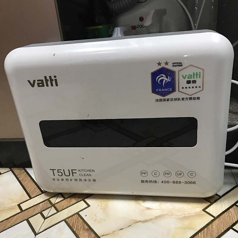 适用于Vatti华帝净水器滤芯超滤T5UF过滤器PP棉前置后置活性炭UF