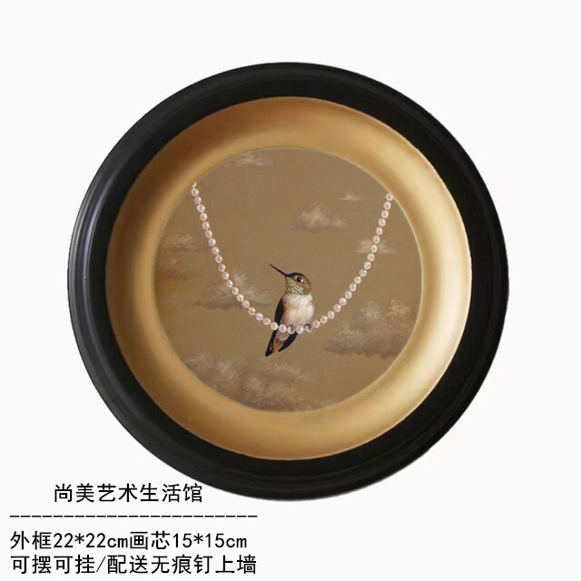 新款欧式复古装饰画客厅轻奢壁挂圆形框办公室画框壁画ins风相框