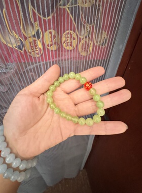 大颗青葡萄天然岫玉青提奶盖手串苹果绿色玉石水晶手链情侣礼物