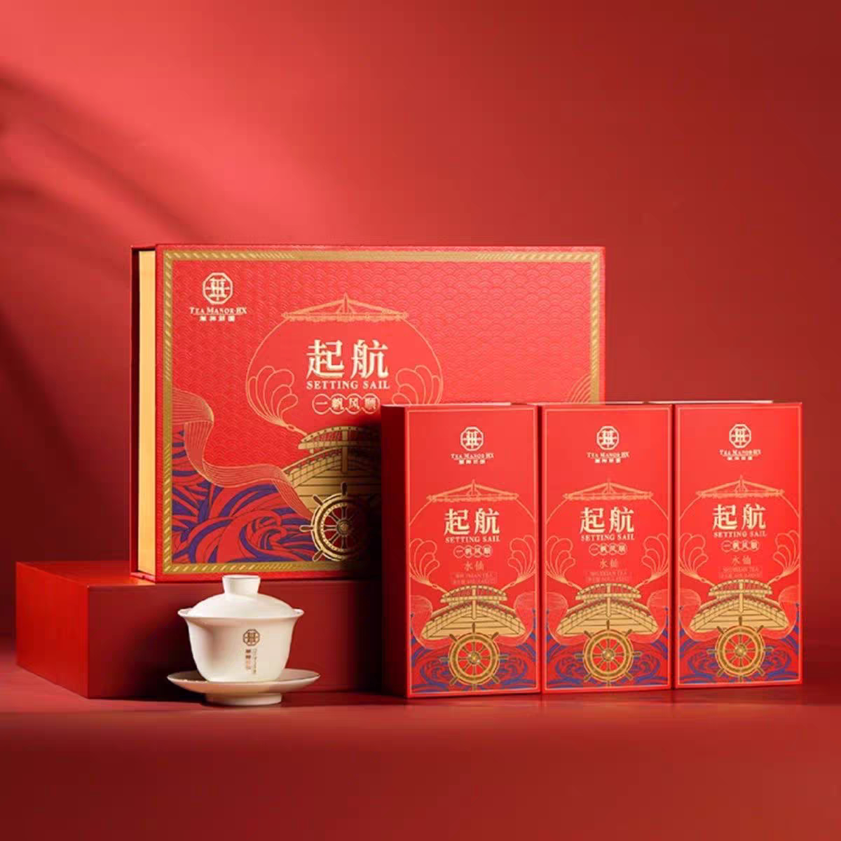 华祥苑华起航水仙武夷岩茶水仙252g半斤口粮茶礼盒装带码发货