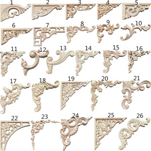 东阳木雕实木木制贴花欧式吊顶角花背景墙装饰花家具柜门花片浮雕