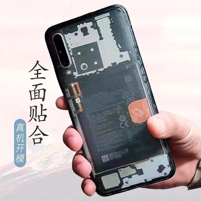 适用于华为荣耀9X玻璃后盖9