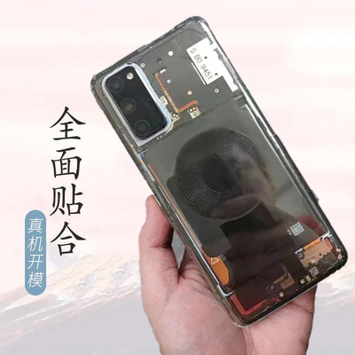 适用于荣耀V30PRO玻璃后盖