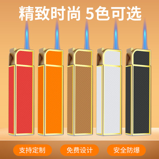 新款50支金属方条防风打火机定制批发印字广告设计订做logo可充气